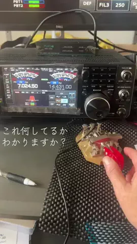 GHW ham radio japanのTikTok投稿