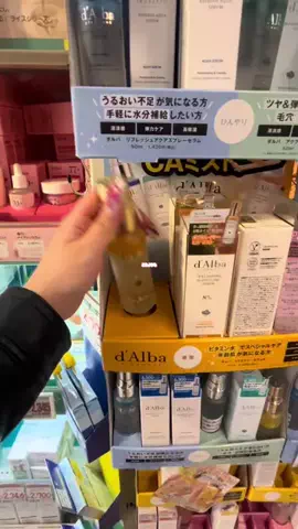 はづき🌙のTikTok投稿