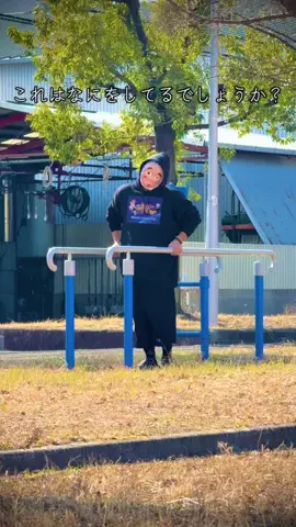 無重力のまさと🧑‍🚀❤️‍🔥のTikTok投稿