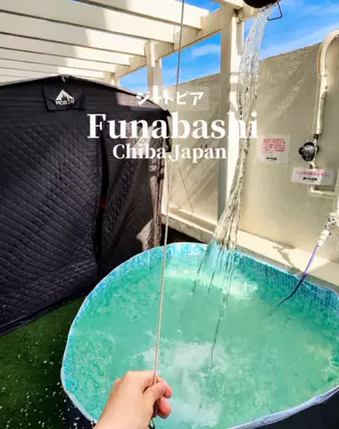 日本グルメのTikTok投稿
