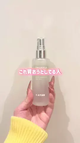 はづき🌙のTikTok投稿