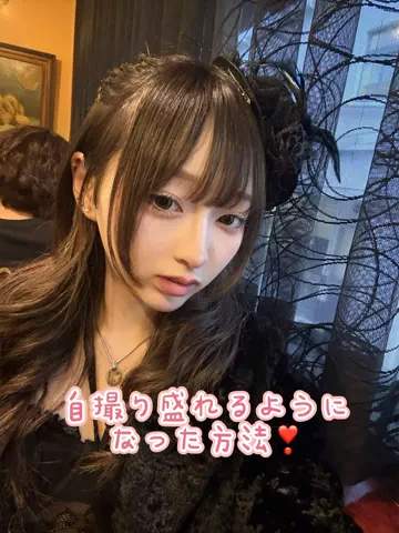 たくあんのTikTok投稿