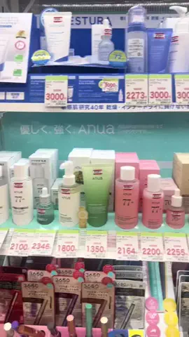 はづき🌙のTikTok投稿