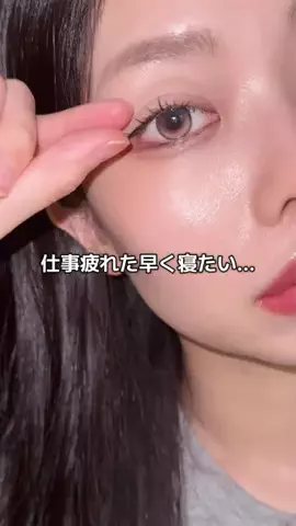 えいりー💄🖤のTikTok投稿