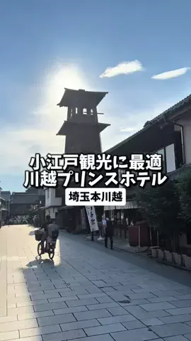 日本グルメのTikTok投稿