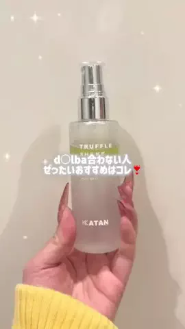はづき🌙のTikTok投稿