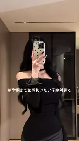 はづき🌙のTikTok投稿