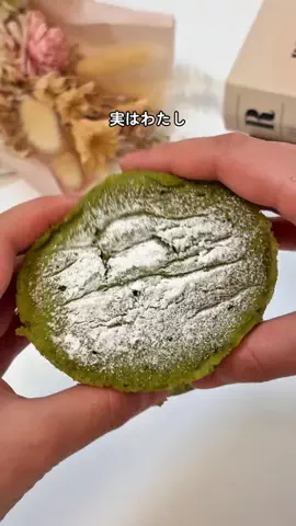 なちょ⌇10キロ痩せた管理栄養士がつくる簡単スイーツのTikTok投稿