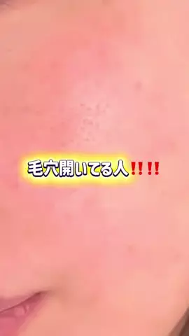 はづき🌙のTikTok投稿