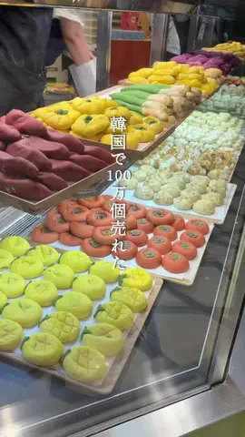 はちぱん🍞東京下町パンとカフェのTikTok投稿