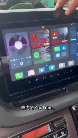さーゆのTikTok投稿