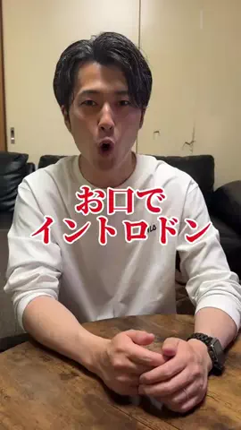アンロットのTikTok投稿