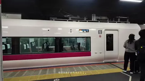 も！のTikTok投稿