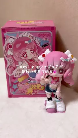 みゃん🥟のTikTok投稿