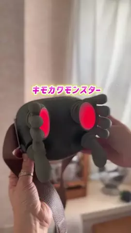 ぬるま湯⌇ 築40年賃貸DIY × 100均DIY🥨のTikTok投稿