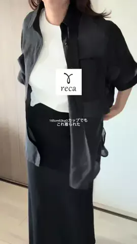 shina_cfのTikTok投稿