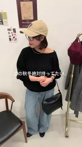 nokoのTikTok PR投稿：このニット、可愛いだけじゃなかった💭 低身長には嬉し…