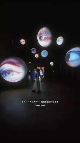 Ayane / 写真撮る人のTikTok投稿
