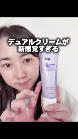 どらちゃんのTikTok投稿