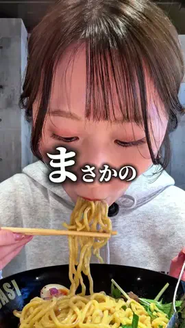 うに子 東京のITベンチャーOLのTikTok投稿