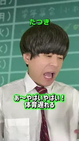 博多王子💎💫のTikTok投稿