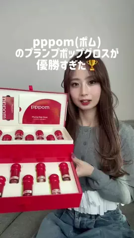 きよのTikTok投稿
