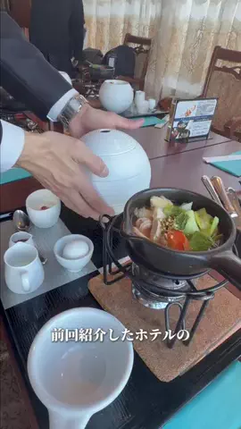 しゃま ✈️ ⁑ travelerのTikTok投稿