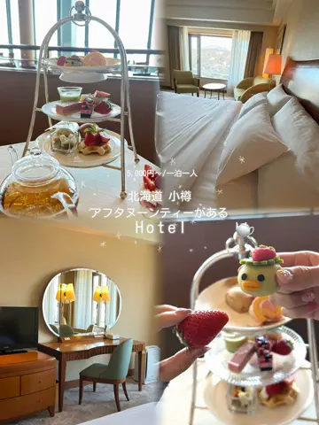 しゃま ✈️ ⁑ travelerのTikTok投稿