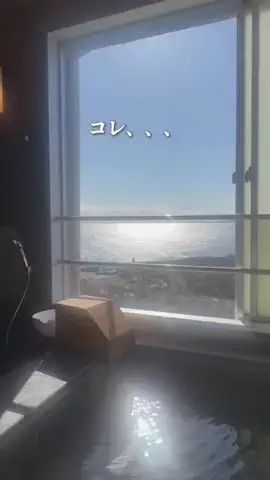 しゃま ✈️ ⁑ travelerのTikTok投稿