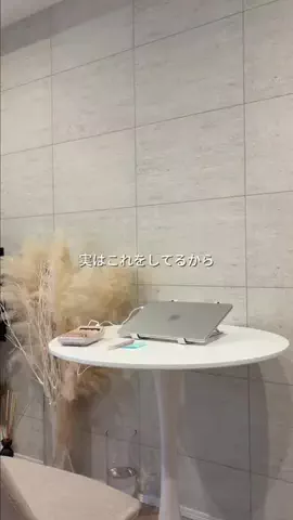 うか￤低収入でも楽しく家計管理୨୧のTikTok投稿