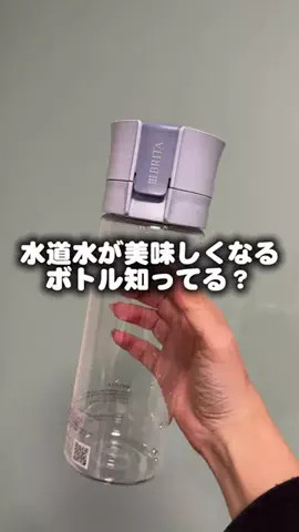 どらちゃんのTikTok投稿