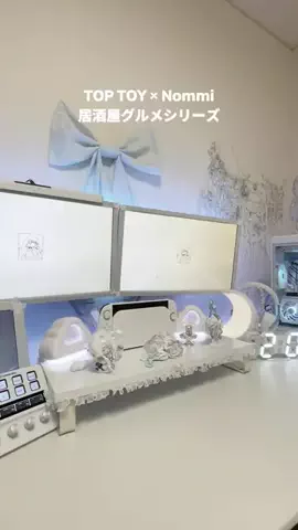 ^ᴗ ᴗᶻ𝗓のTikTok投稿