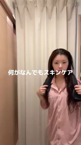 谷村 優真（ゆま助）のTikTok投稿