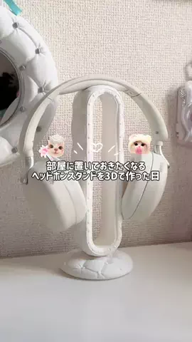 aimi | 3Dで作るネキのTikTok投稿