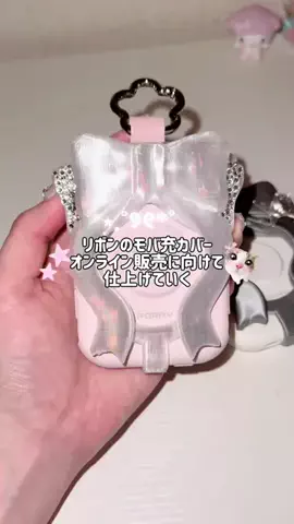aimi | 3Dで作るネキのTikTok投稿