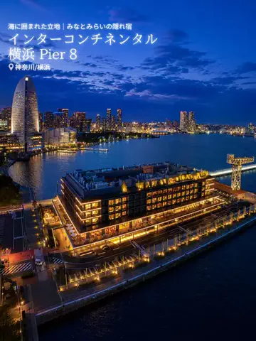 旅ナビのTikTok投稿