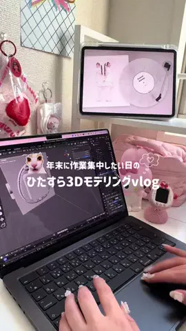 aimi | 3Dで作るネキのTikTok投稿