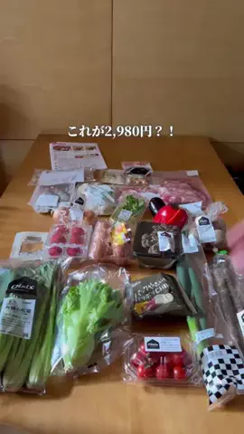 あいの|麹ごはんのTikTok投稿