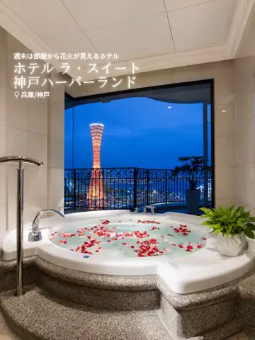 旅ナビのTikTok投稿