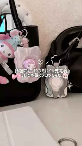 aimi | 3Dで作るネキのTikTok投稿