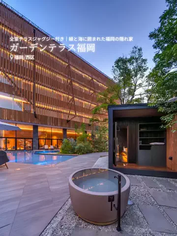 旅ナビのTikTok投稿