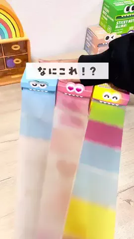 ペこママのTikTok投稿