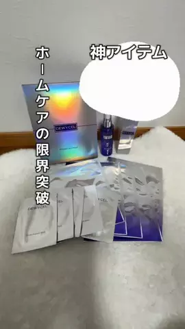 1o0katMeのTikTok投稿