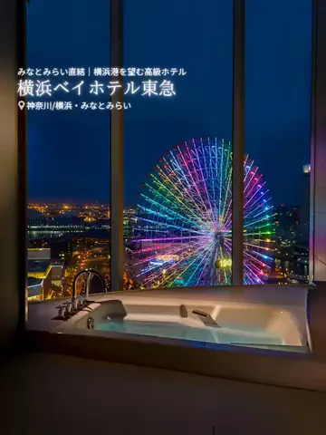 旅ナビのTikTok投稿