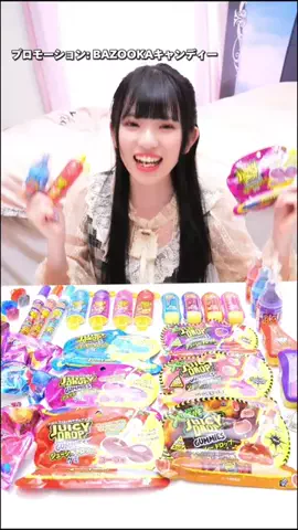 ゆーぽんのTikTok投稿