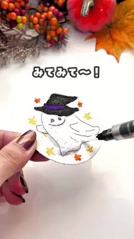 ペこママのTikTok投稿