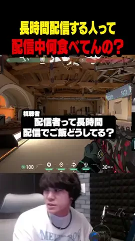 たっとのTikTok投稿