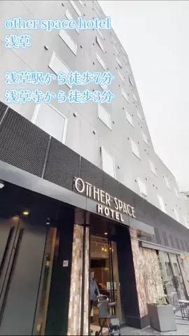 きゅうのTikTok投稿