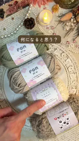 kipara_craftのTikTok投稿