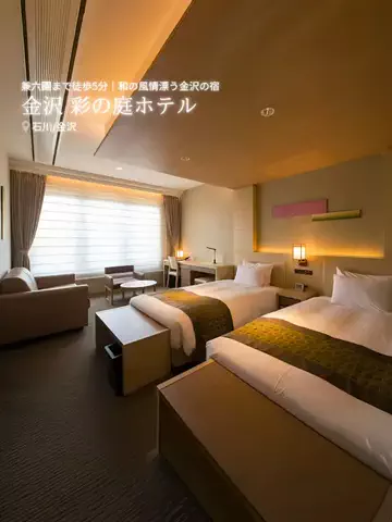 旅ナビのTikTok投稿